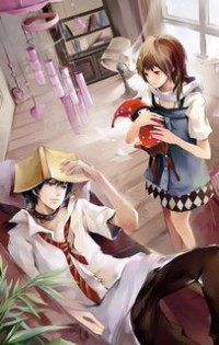 云岭双龙传