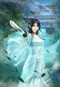逍遥派
